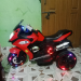 বাচ্চাদের  ইলেকট্রনিক মোটরসাইকেল